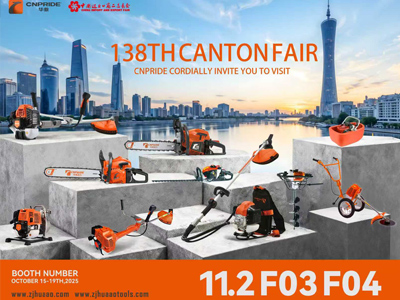 Искренне ищем глобальных дистрибьюторов садовых инструментов CNPRIDE.